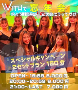 ���i�C���[�W